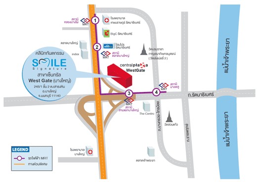 คลินิกทันตกรรม สไมล์ ซิกเนเจอร์ สาขาเซ็นทรัล West Gate (บางใหญ่) คลินิกทันตกรรม สไมล์ ซิกเนเจอร์ สาขาเซ็นทรัล West Gate (บางใหญ่)